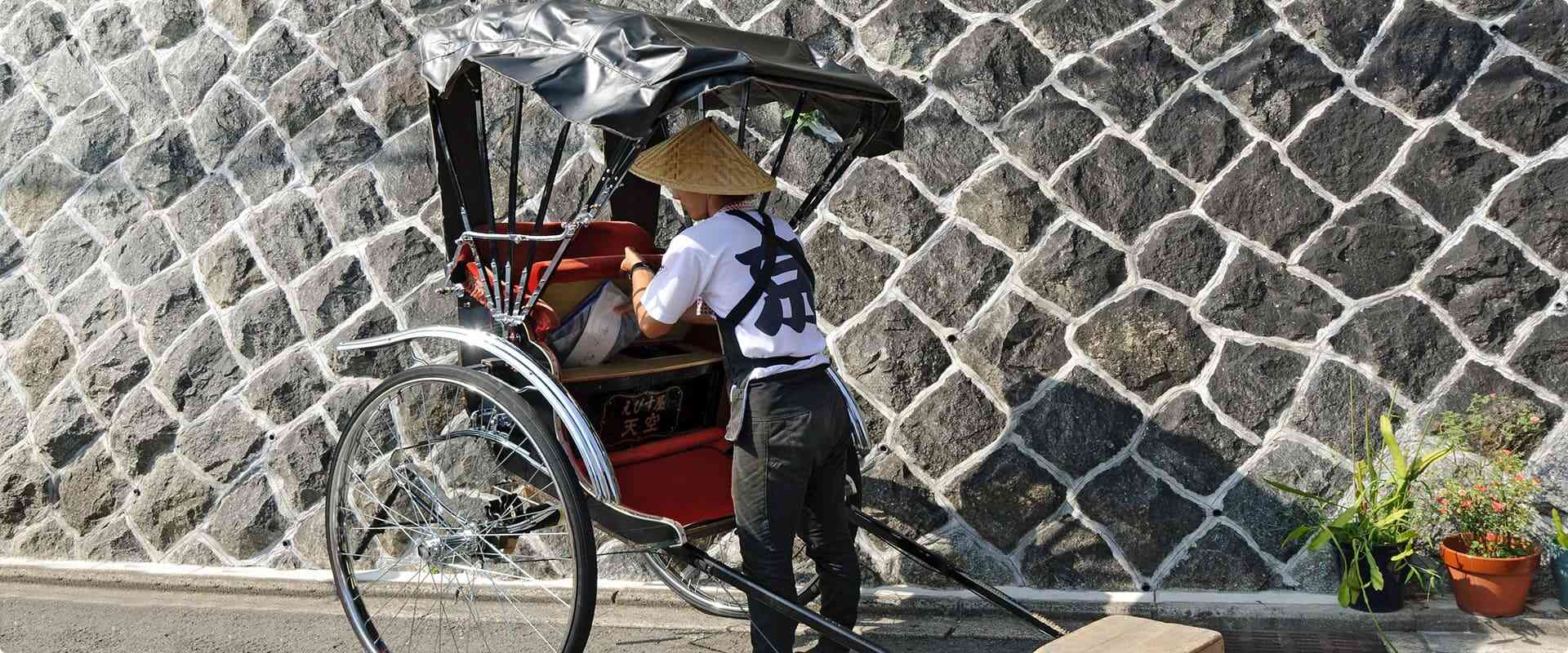 KT - Photo of a Japan cart