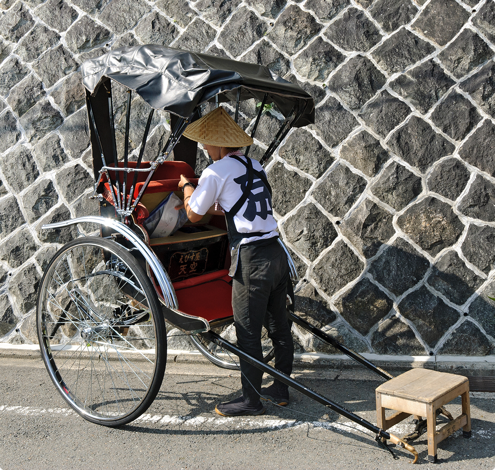 KT - Photo of a Japan cart