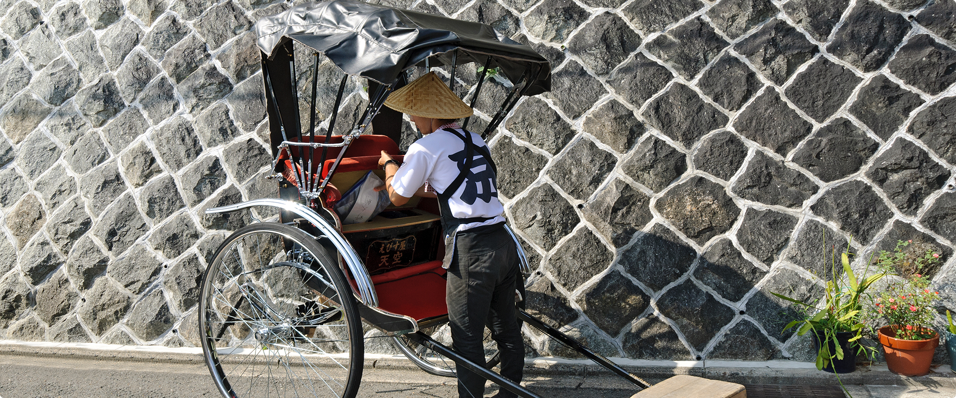 KT - Photo of a Japan cart