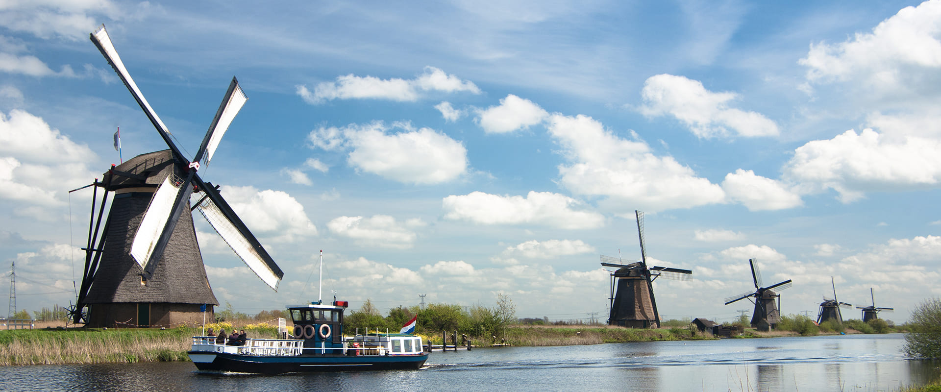 KT - Netherlands Windmill