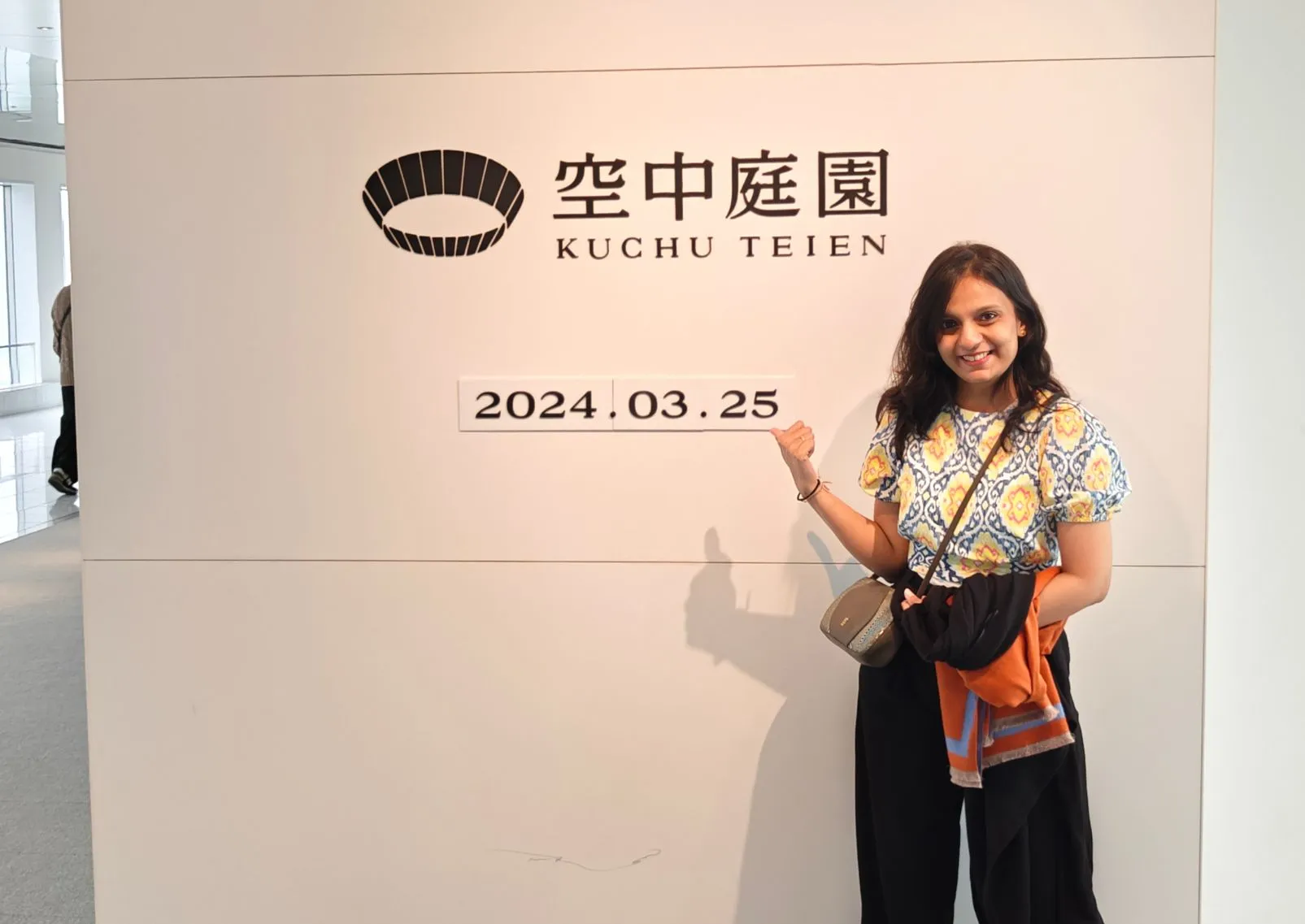 Our People Nidhi Patel Talent Specialist Kuoni Tumlare