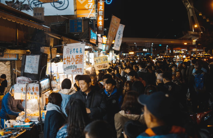 Night market in Asia
