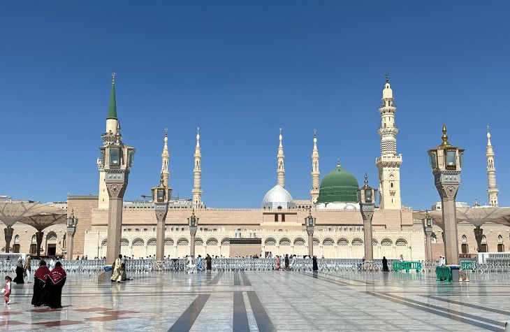 Medina