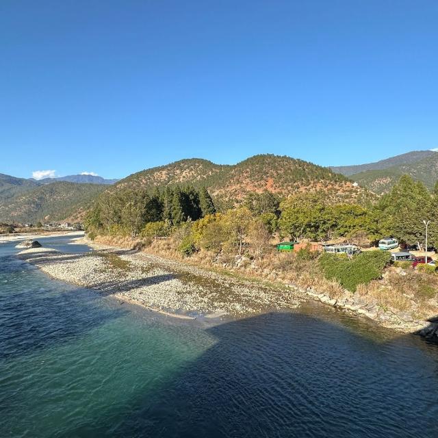부탄에서 자연의 매력에 빠져보세요
